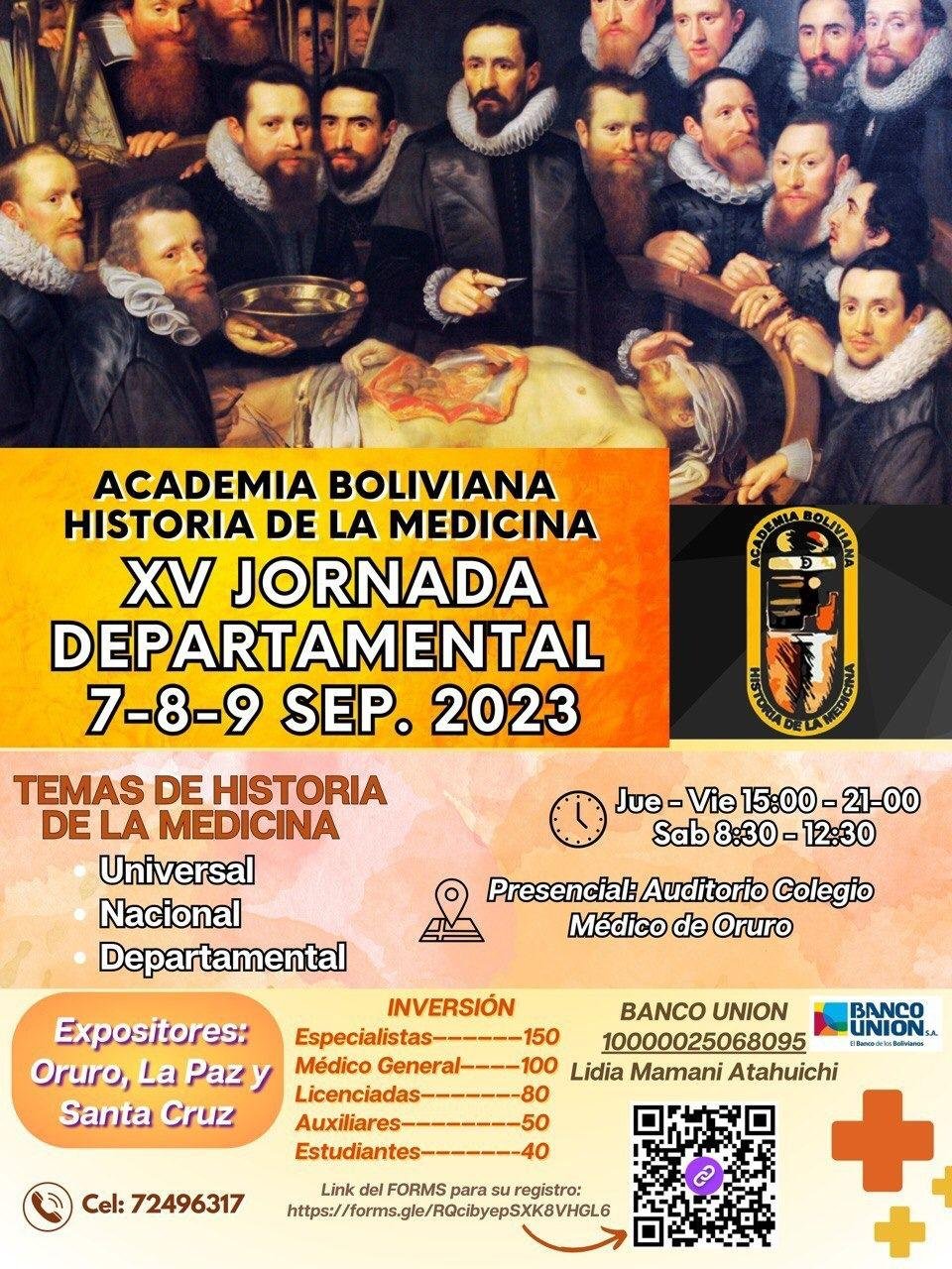Afiche 1